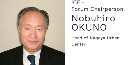 ICF - Forum Chairperson - Nobuhiro OKUNO