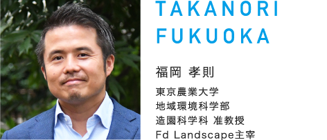 TAKANORI FUKUOKA